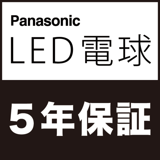 Harmony-remote ceiling lamp CEILING LIGHT | ARTWORKSTUDIO 公式