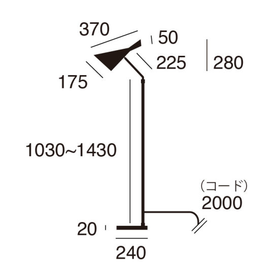 Genesis-floor lamp FLOOR LAMP | ARTWORKSTUDIO ONLINESHOP