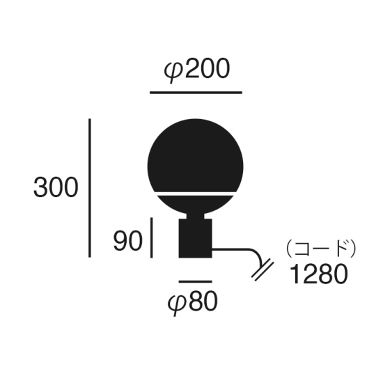 Groove-table lamp BK/BK (ブラック+ブラック) DESKTOP LAMP