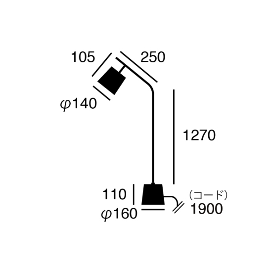 Panama-floor lamp BS/BK (ブラス+ブラック)・BS/WH (ブラス+ホワイト