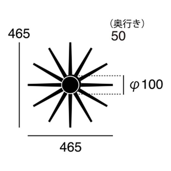 Atras 2-clock CLOCK | ARTWORKSTUDIO 公式オンラインショップ